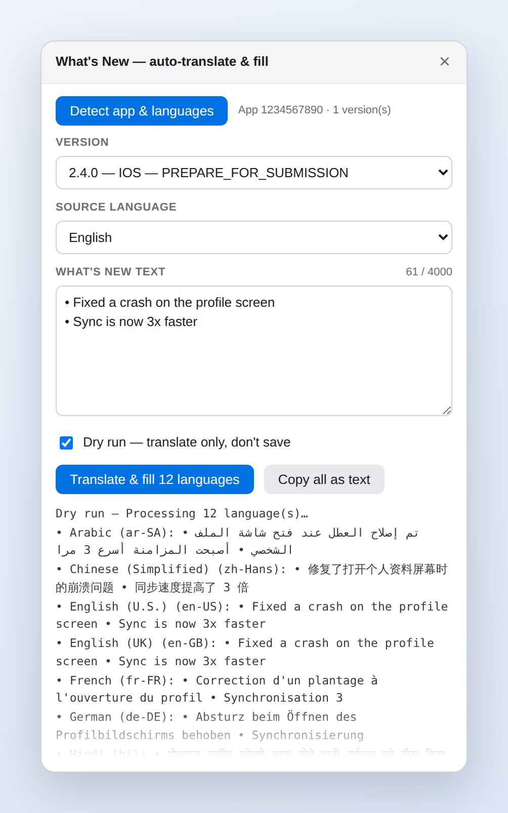 Dry run mode showing translations for every language without saving