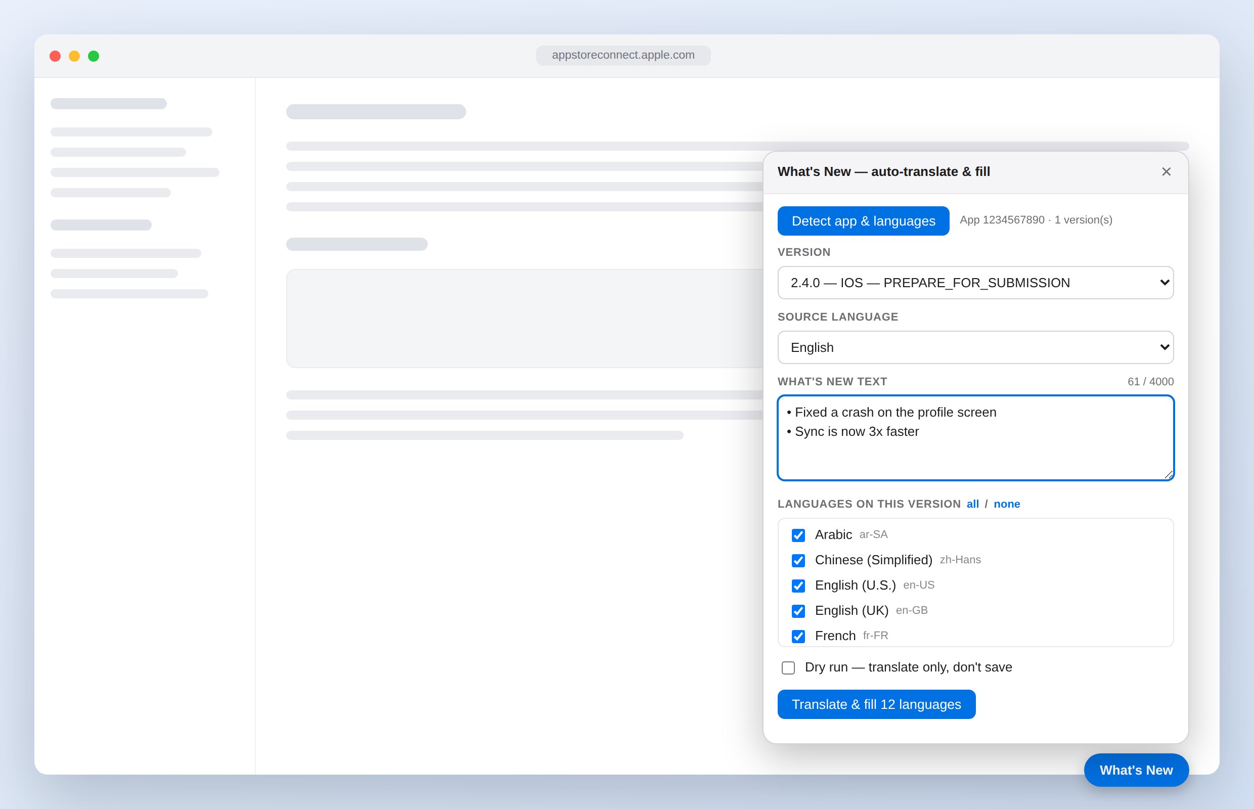 The extension panel open on an App Store Connect version page, listing every language on the version
